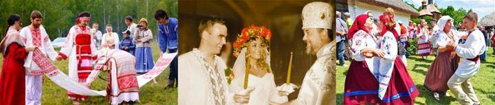 сюжеты украинской свадьбы