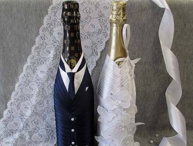 Шампанское жених и невеста