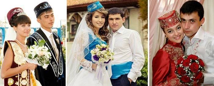 Национальная одежда новобрачных на татарской свадьбе
