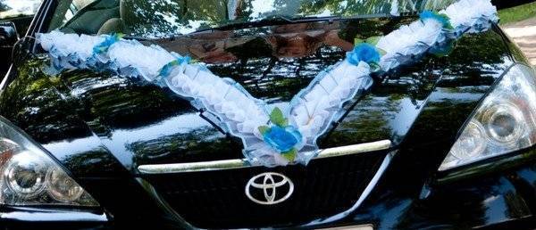 Ленты на машину свадьба