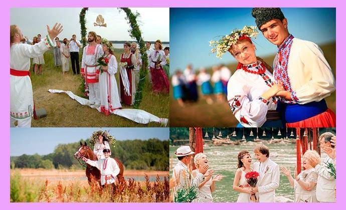 Славянское оформленеи свадьбы