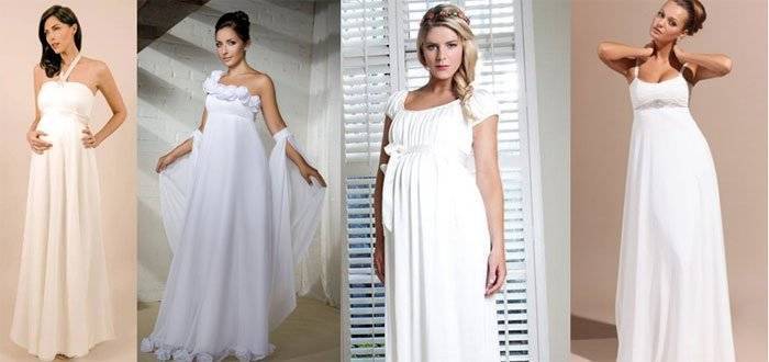Свадебные платья для беременных: завышенная талия