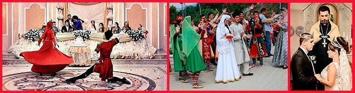 Армянские свадьбы