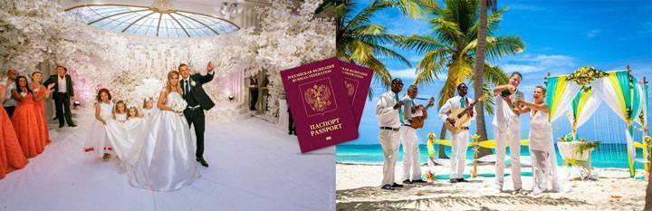Сюжеты свадеб на пляже и в шатре и паспорта